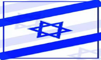  Israel rejected by the Islamic Revolution